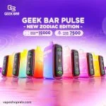 GEEK BAR PULSE 小火箭15000 Puffs 一次性電子煙｜可充電LED顯示拋棄式霧化棒多模式調節