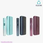 ILUMAP RIME 主機｜TEREA 菸彈專用｜IQOSILUMA 加熱不燃燒｜台灣供應