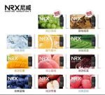 NRX尼威煙彈 電子煙霧化彈 一盒四入 買十送主機 台灣電子煙批發 711到付