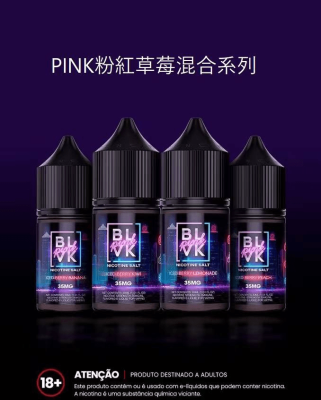 BLVK 獨角獸電子煙油|美國進口・DIY調配・30ML/35MG-1 BLVK 獨角獸電子煙油|美國進口・DIY調配・30ML/35MG-1