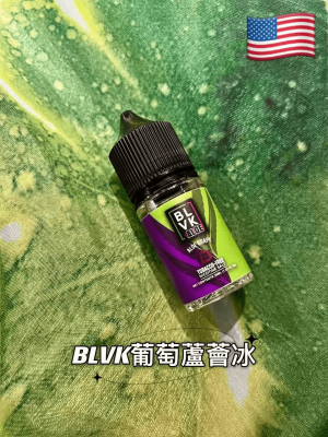 BLVK 獨角獸電子煙油|美國進口・DIY調配・30ML/35MG-2 BLVK 獨角獸電子煙油|美國進口・DIY調配・30ML/35MG-2