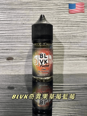 BLVK 獨角獸電子煙油|美國進口・DIY調配・30ML/35MG-3 BLVK 獨角獸電子煙油|美國進口・DIY調配・30ML/35MG-3