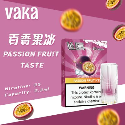 VAKA 一代七彩發光煙彈|兼容 SP2S・RELX 悅刻一代主機|台灣批發・711到付-3 VAKA 一代七彩發光煙彈|兼容 SP2S・RELX 悅刻一代主機|台灣批發・711到付-3