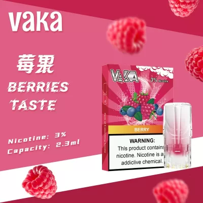 VAKA 一代七彩發光煙彈|兼容 SP2S・RELX 悅刻一代主機|台灣批發・711到付-4 VAKA 一代七彩發光煙彈|兼容 SP2S・RELX 悅刻一代主機|台灣批發・711到付-4