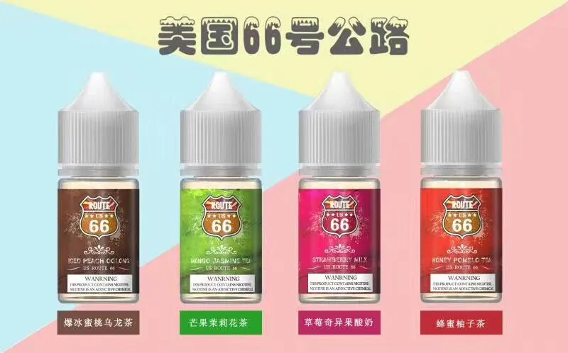 ROUTE 66公路系列煙油|美國原裝進口優惠5送1-1 ROUTE 66公路系列煙油|美國原裝進口優惠5送1-1