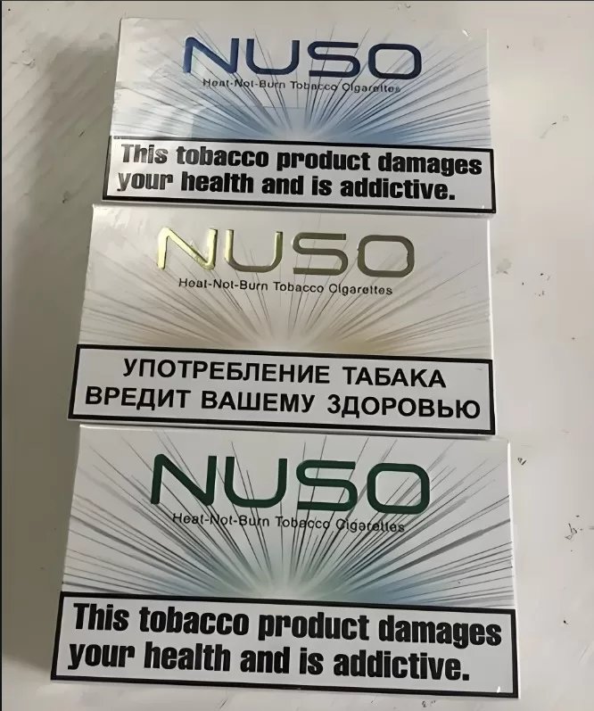 NUSO 加熱菸 NHB 3.0 DUO專用IQOS煙彈|加熱不燃燒專用蛋|台灣現貨批發711到付-1 NUSO 加熱菸 NHB 3.0 DUO專用IQOS煙彈|加熱不燃燒專用蛋|台灣現貨批發711到付-1