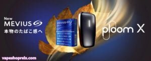 MEVIUS 七星加熱煙菸彈|PLOOM專用|台灣現貨711到付-1 MEVIUS 七星加熱煙菸彈|PLOOM專用|台灣現貨711到付-1