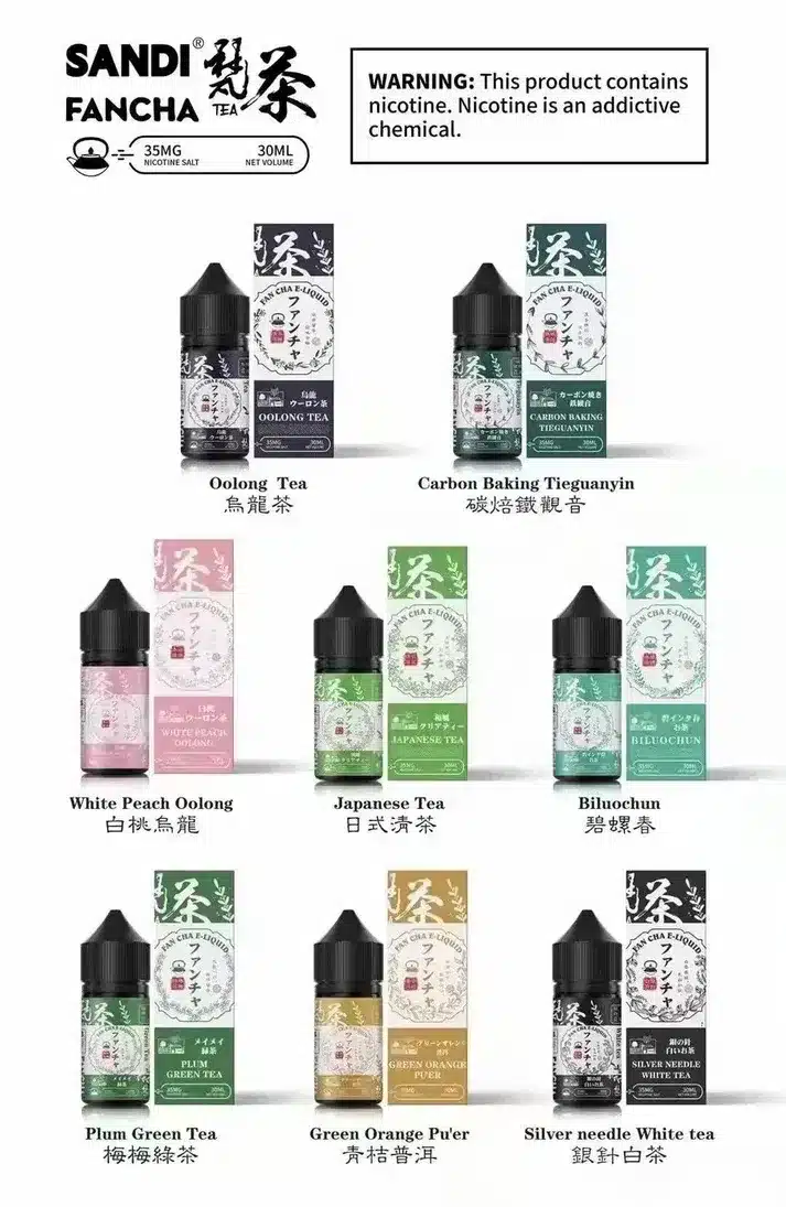 SANDI FANCHA日本梵茶煙油 30ML/35MG【買五送一】-1