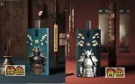 SAMURAI 將軍主機鎧甲套裝|注油主機組合 1.2Ω/0.8Ω 空倉|711貨到付款