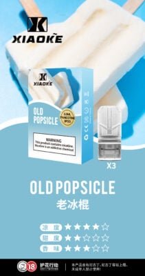 XIAOKE 梟客一代煙彈 通用 RELX 悅刻一代主機|穩定口感霧化彈-5 XIAOKE 梟客一代煙彈 通用 RELX 悅刻一代主機|穩定口感霧化彈-5