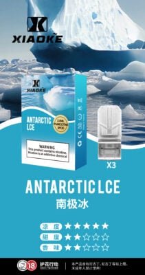 XIAOKE 梟客一代煙彈 通用 RELX 悅刻一代主機|穩定口感霧化彈-2 XIAOKE 梟客一代煙彈 通用 RELX 悅刻一代主機|穩定口感霧化彈-2