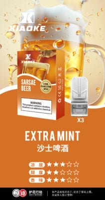 XIAOKE 梟客一代煙彈 通用 RELX 悅刻一代主機|穩定口感霧化彈-3 XIAOKE 梟客一代煙彈 通用 RELX 悅刻一代主機|穩定口感霧化彈-3