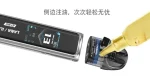 LANA/ILIA Jet Max側註油套裝主機