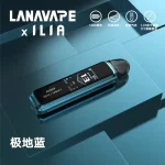 LANA/ILIA Jet Max側註油套裝主機