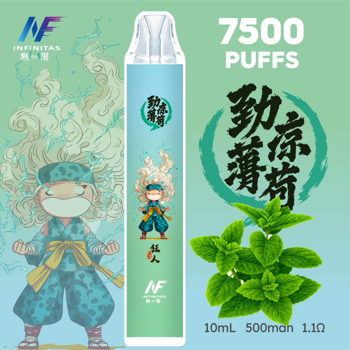 INF無限7500口拋棄式電子煙 薄荷