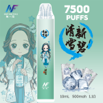 INF無限7500口拋棄式電子煙 雪碧
