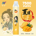 INF無限7500口拋棄式電子煙 芒果